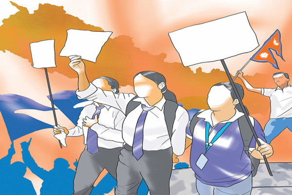 जेन-जी आन्दोलनको उद्देश्य, प्रभाव र दिशाबोध